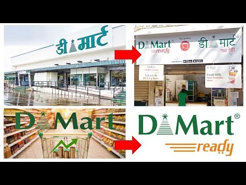 Order online and pick up from D Mart Ready | D Mart App से कैसे आर्डर करें |