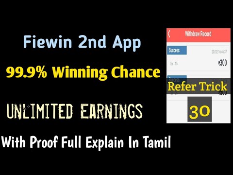 Unlimited Earnings 2nd Fiewin App