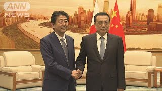 北京訪問中の安倍総理　日中関係改善をアピール(18/10/26)