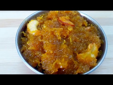 பரங்கிக்காய் ஹல்வா | Parangikai Halwa | Yellow Pumpkin Halwa Recipe in Tamil