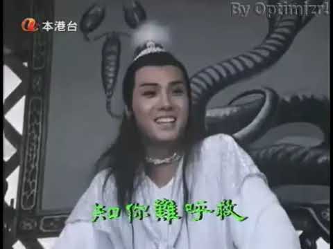 琥珀青龍 序幕 (麗的電視 1982) 聲畫執靚版