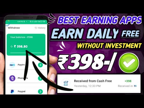 EARN DAILY ₹398 FREE | BEST EARNING APPS TODAY 2023 | ONLINE PAISE KAISE KAMAYE