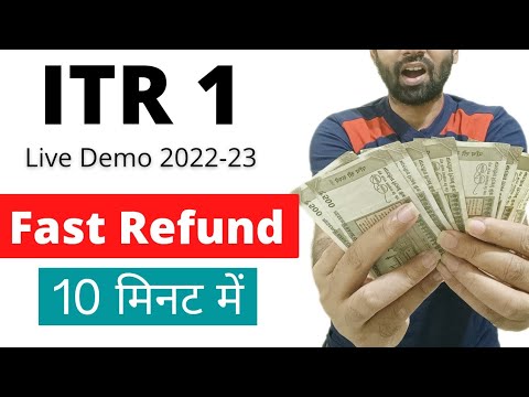 ITR 1 filing online AY 2022-23(FY 2021-22) for Salaried Person | Income Tax Return | ITR kaise bhare