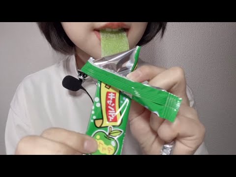 ASMR  駄菓子を食べ尽くす！eating Japanese cheap candies"dagashi"