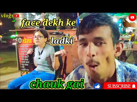 mezza9 enjoy cute ladki panipuri funny face reaction#trending#new #vlog #video #2023 #mizaa9#pani#