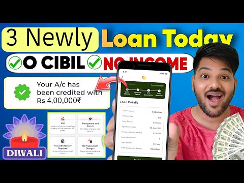 3 newly launched loan app 2024 today || new loan app with bank proof || loan app || new loan | loan