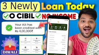 3 newly launched loan app 2024 today || new loan app with bank proof || loan app || new loan | loan