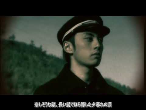 DRAIN AWAY【PV】歌詞付き　-DIR EN GREY-