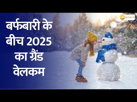 2025 New Year’s Grand Celebration Amid Snowfall in Kashmir, Himachal, & Uttarakhand