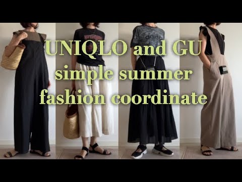 夏のシンプルファッションコーデ【UNIQLO・GU】【40・50代】