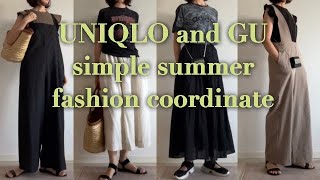 夏のシンプルファッションコーデ【UNIQLO・GU】【40・50代】