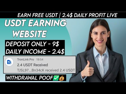 New USDT Site 2024 | Best Usdt Investment Website | New Usdt Mining Site | New Usdt Earning Website