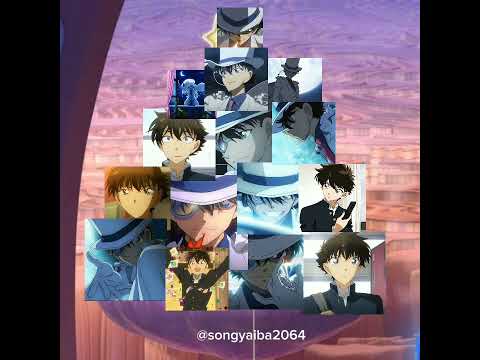 A New Island! - Kuroba Kaito (Kaito Kid) - Magic Kaito