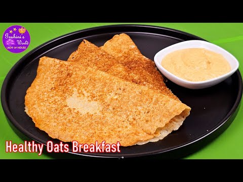 Instant lunch box recipe Indian | How to make Healthy and Tasty Breakfast