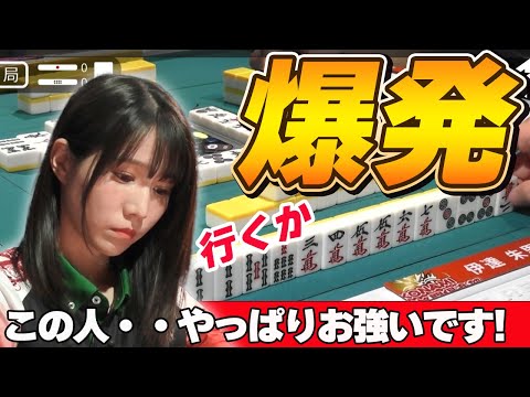 【Mリーグ・伊達朱里紗】伊達ちゃんはやっぱり強いんです、それを見てほしいんです!!!