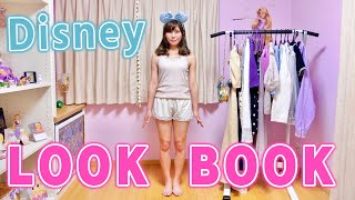 【LOOKBOOK】ディズニーコーデ8選~2021春夏~