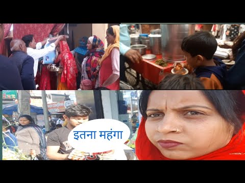 देखिए भाई बहन का प्यार ❤❤।सौर्य  ने बहुत झुठ बोला#gunjanfamily #daliy #vlogs