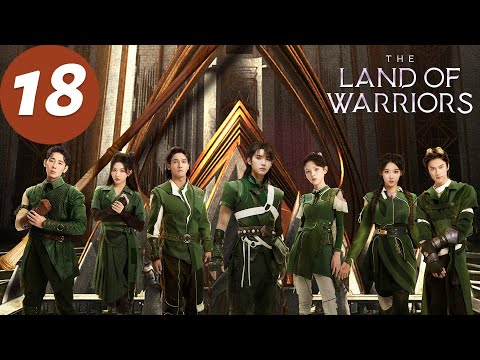 ENG SUB | The Land of Warriors | EP18 | 斗罗大陆之燃魂战 | Zhou Yiran, Zhang Yuxi