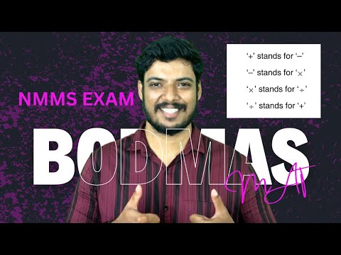 NMMS BODMAS QUESTIONS | NMMS IMPORTANT QUESTION