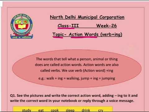 Class 3 English | Action words (verb+ing) | week 26 | FirstStep | worksheet Solution l 17.12.20