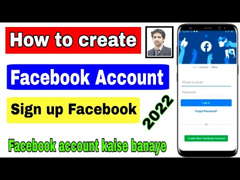 How to Create Facebook Account 2023 | Facebook Account kaise banaye | Facebook id kaise banaye