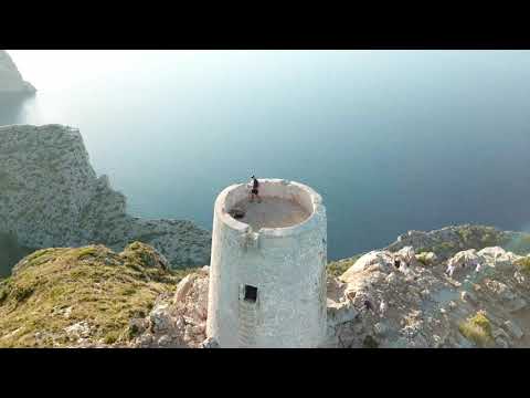 Watchtower Formentor