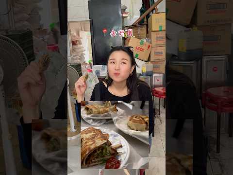 金門必吃18間美食😍#金門 #金門美食 #金門旅遊