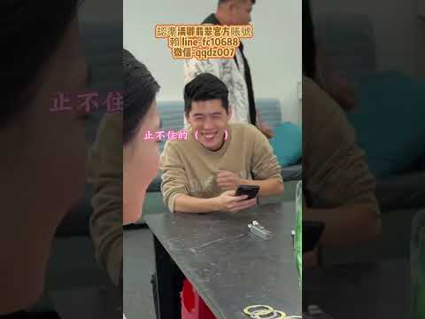 (二)清卿都被坑怕了，這回應該不會被騙了吧？ #翡翠手鐲 #翡翠手鐲訂製 #珠寶首飾 #緬甸翡翠 #玉鐲 #翡翠原石 #手鐲 #jadeite #翡翠手镯