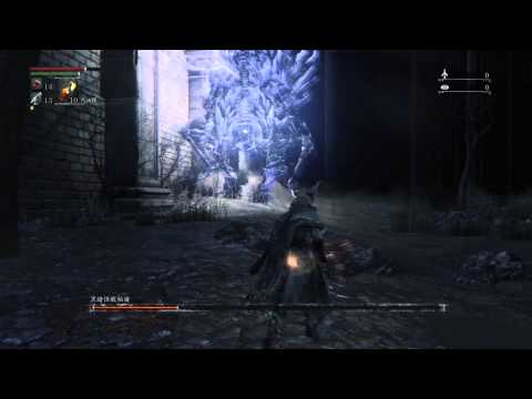 Bloodborne™　黑暗怪兽帕尔