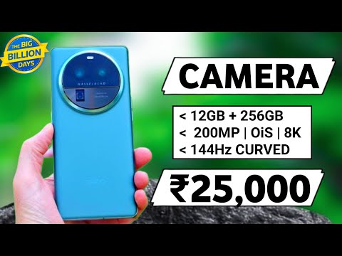 BBD SALE 2024 | Best Camera Smartphone Under 25000 in 2024 | Top 5 Best Camera Phone Under 25000