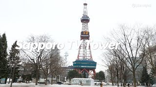 Sapporo TV Tower, Hokkaido | Japan Travel Guide