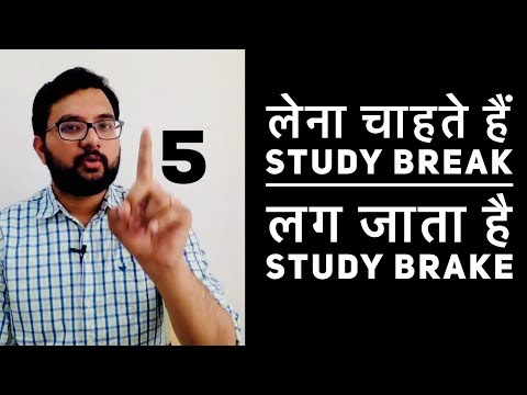 15 INTERESTING THINGS TO DO IN STUDY BREAKS | How to manage Study and Spare Time effectively