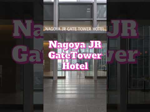 Top 5 Luxury Hotels Near Nagoya Station, Nagoya #LuxuryHotels #NagoyaStation #Nagoya #japantravel