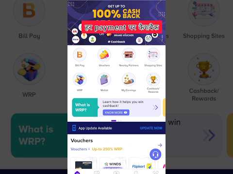 Online Earning App Without Investment | Real Cash Earning App | Money Earning App | Online Recharge