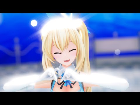 【MMD】ミライアカリは【ワタシタチノテンシ】