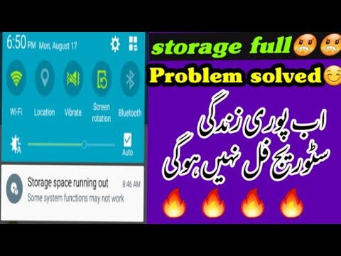 How to increase storage/Space on android 2020 Trick || How To Increase Battery Life 2020 Trick