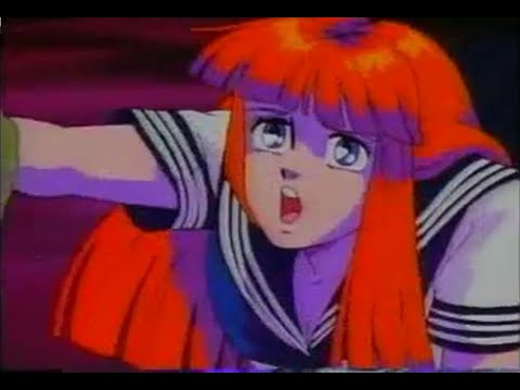 Bishoujo Animerama Miyuki-chan - Transported to another world - OVA 1989 VHS