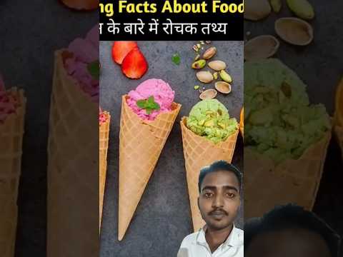 Top 10 mind blowing facts about,🍎🍒 food! Amazing facts in Hindi #hing #phoolmakhana #chausa #shorts