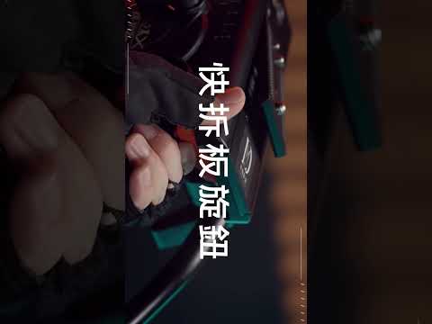 複合腳架組 | 適應你任何鏡位變化的拍片現場 #shorts