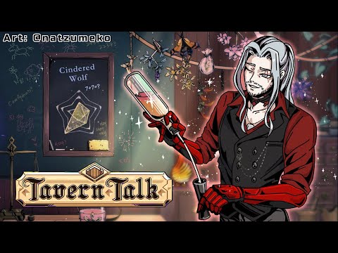 Comfy Cozy Bartending Scene - Tavern Talk 【NIJISANJI EN | Fulgur Ovid】