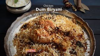 Chicken Dum Biryani | Biryani recipes | Dum Biryani Recipes