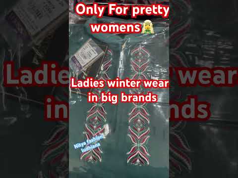 #ladies winter wearable in#surplus#ludhiana#wholesale #nityafashionldh