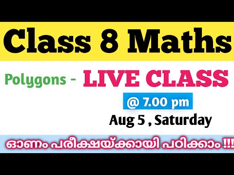 LIVE CLASS /Class 8 Maths Chapter 3 polygons /Full revision