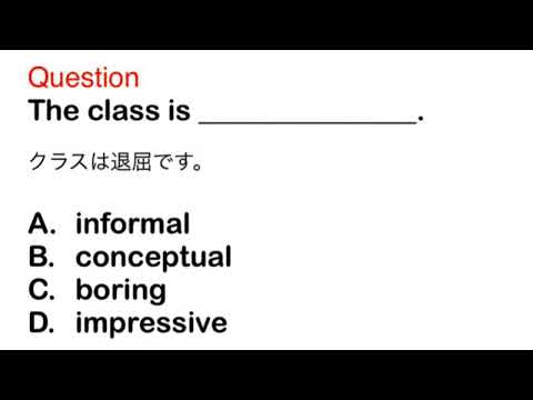 2338. 接客、おもてなし、ビジネス、日常英語、和訳、日本語、文法問題、TOEIC Part 5