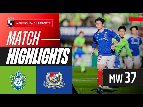 Matheus Shines Bright! | Shonan Bellmare 2-3 Yokohama F･Marinos | 2024 J1 LEAGUE HIGHLIGHTS | MW 37