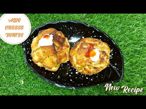 Tasty Cheese Balls | Crunchy Cheese Bombs | Cheese Balls Kaise Banaye Hindi me | Desi Food King