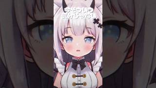 ツンデレ彼女はいかがですか？#猫魔しろあ #vtuber #おすすめ #おすすめにのりたい