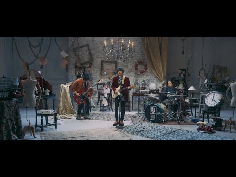 UNISON SQUARE GARDEN「いけないfool logic」MV