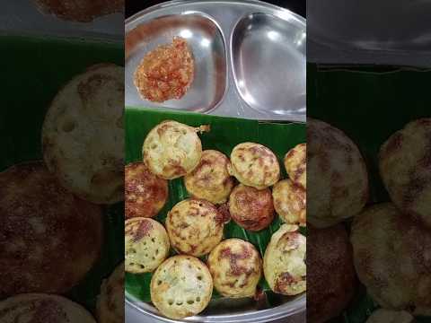 Guntha ponganalu recipe #ponganalu #food #youtubeshort #subscribe