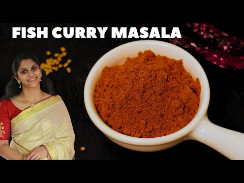 South Indian Fish Curry Masala recipe in Hindi | Authentic Kerala Style